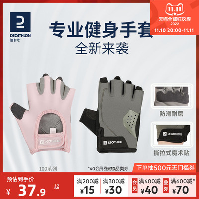 kaiyun下载app下载安装手机版 哪几个健身器械品牌好？品牌健身器械推荐
