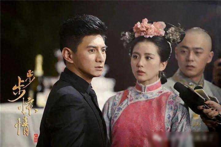 吴奇隆活动刘诗诗惊喜现身_2024吴奇隆刘诗诗消息_吴奇隆刘诗诗公布