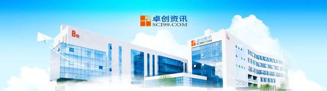 卓创资讯公司如何_卓创资讯logo_卓创资讯注册