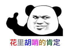 开yun官网入口登录APP下载 2023年跑步机选购攻略：跑步机怎么挑选？跑步机什么牌子好？多少钱一台合适？有哪些质量好跑步机推荐？实用的跑步机选购指南，解决跑步机选择难题