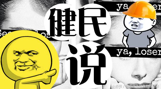锻炼用防滑手套_手套健身防滑效果好吗_健身防滑手套