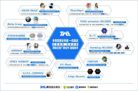 环球资讯脱口秀音乐节目_音乐脱口秀国外_环球资讯音乐脱口秀