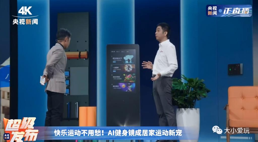 健身椅品牌_健身椅什么牌子好_椅牌子健身好不好用