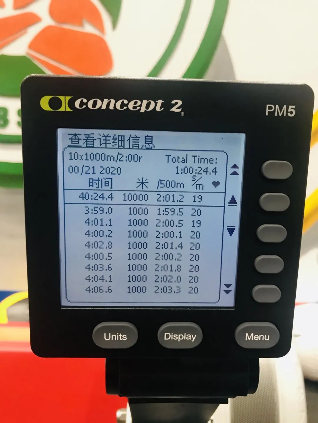 力量综合训练器怎么样_力量综合训练器怎么样_力量综合训练器怎么样