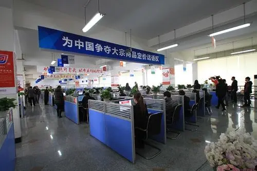 卓创资讯收费标准_卓创资讯vip_卓创资讯会员