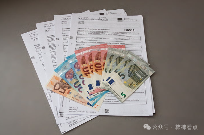 2024年加退休金消息_2o21年退休工人加工资吗_2021年退休人员加退休金