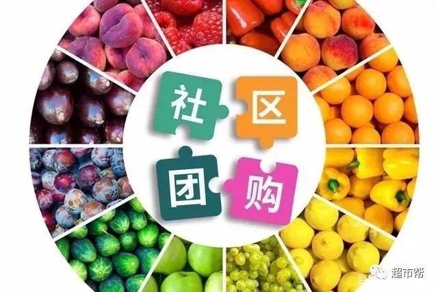 团邦是哪家公司_购团邦资讯_团邦物流