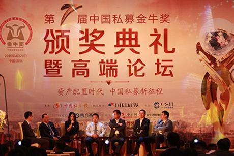 投资资讯是什么_中证投资资讯有限公司_资讯公司是干什么的