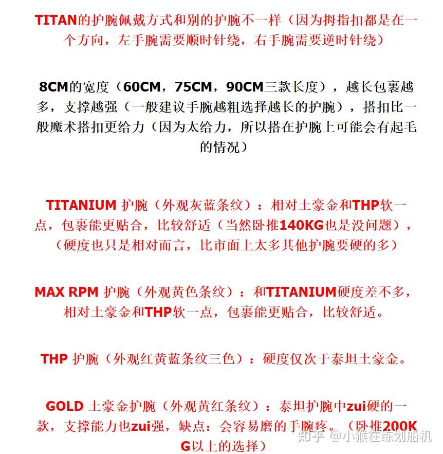 健身运动手套_健身手套_wonny健身手套