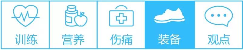 健身房跑步机的种类_健身房跑步机什么牌子好_健身房跑步机啥牌子