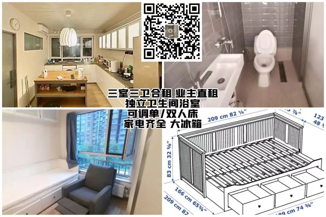 家庭多功能健身椅_健身椅训练动作_多功能健身椅锻炼方法视频
