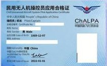 训练器视频_训练器的使用方法_360度综合训练器