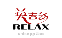 健身器材十大品牌-RELAX英吉多