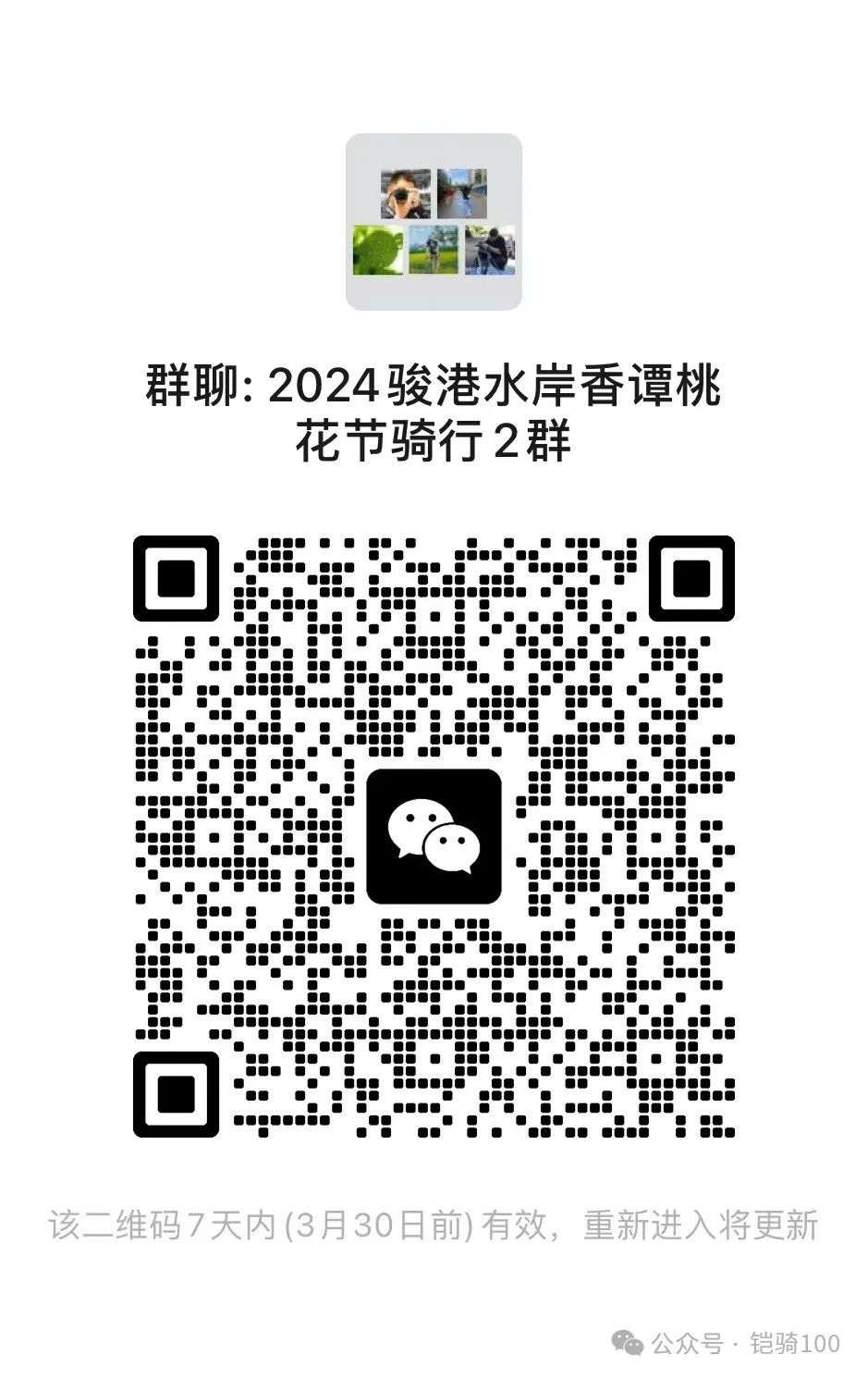 健身手套品牌推荐_健身手套排名_2024健身手套品牌