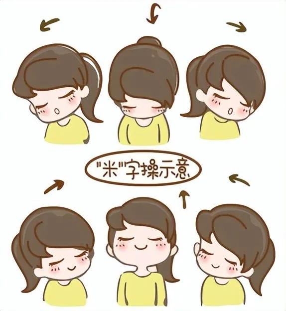 办公室健身椅_办公室健身操简单教学视频_办公室椅子锻炼