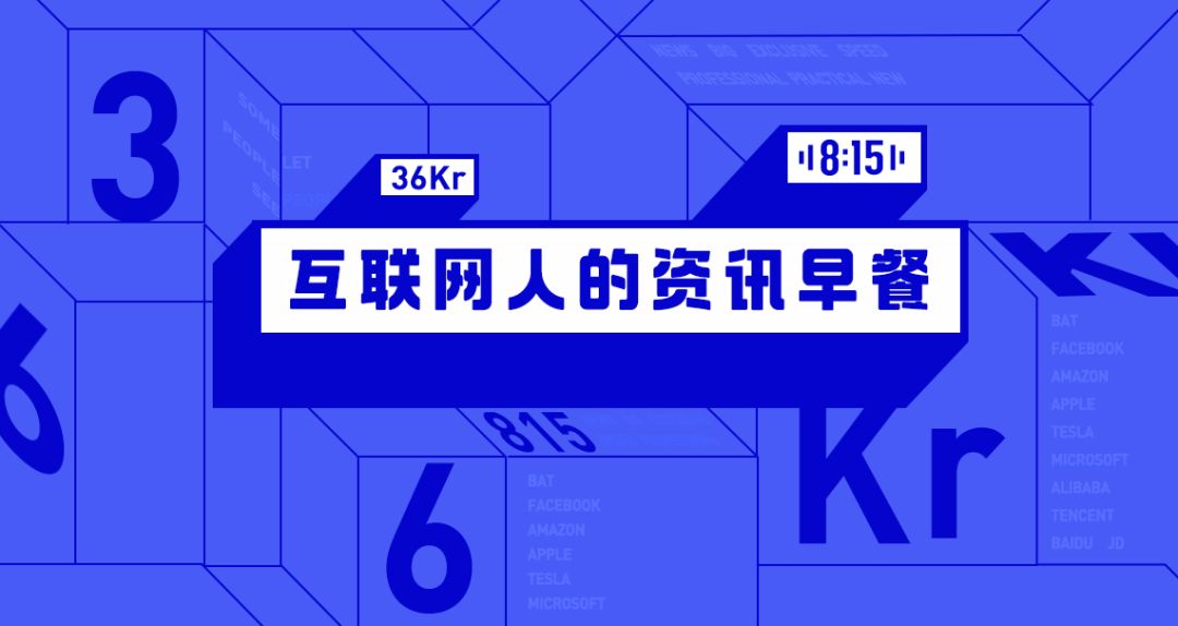 微信头像带消息_微信消息1头像_头像微信消息怎么设置