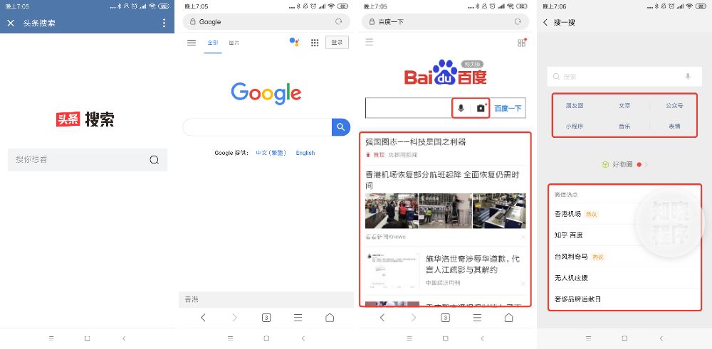 谷歌新闻资讯_谷歌的新闻_新闻谷歌资讯怎么关闭