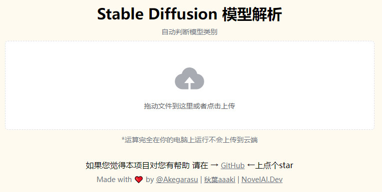 综合训练器怎么使用_训练器的使用方法_综合训练器材使用视频