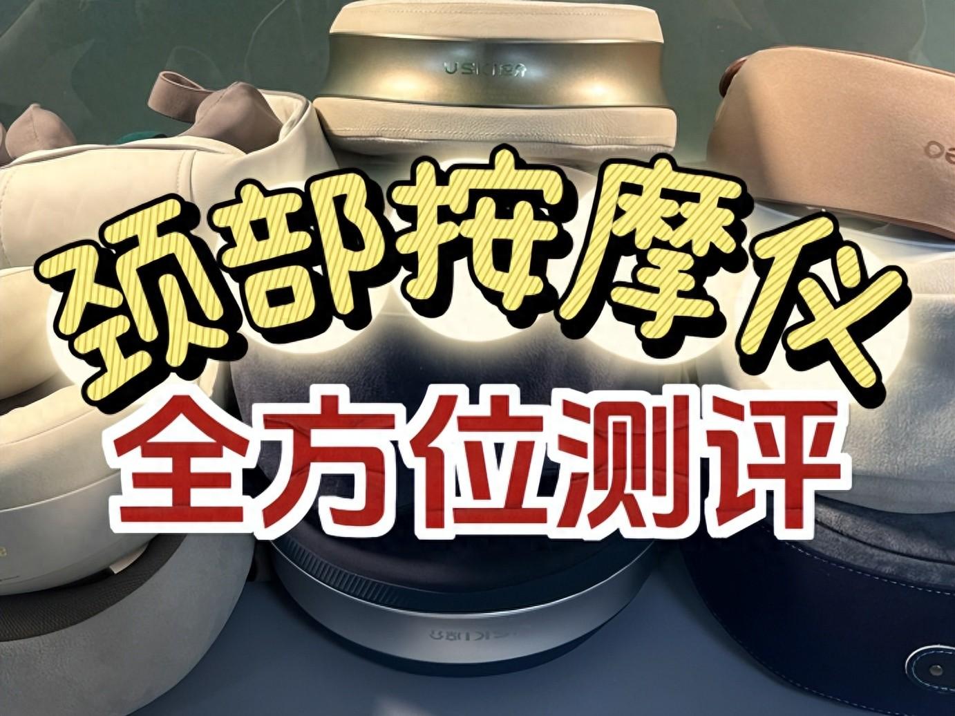 综合训练器械品牌推荐_综合训练器品牌_综合训练器材使用视频