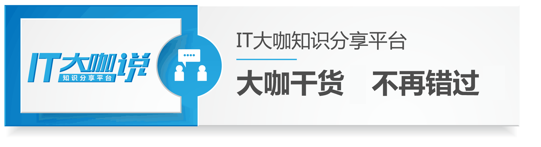 开yun体育app入口登录 精准送达目标客户——基于极光平台优化Android通知