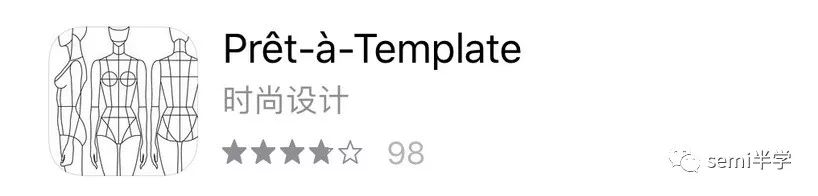 时尚资讯类app_时尚资讯软件_时尚资讯网站有哪些