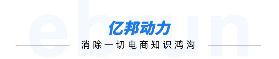 淘宝训练营_淘宝综合训练器_淘宝训练铺