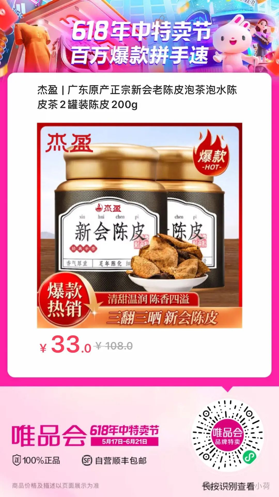 健身手套品牌排行榜_排行手套榜健身品牌_排行手套榜健身品牌前十