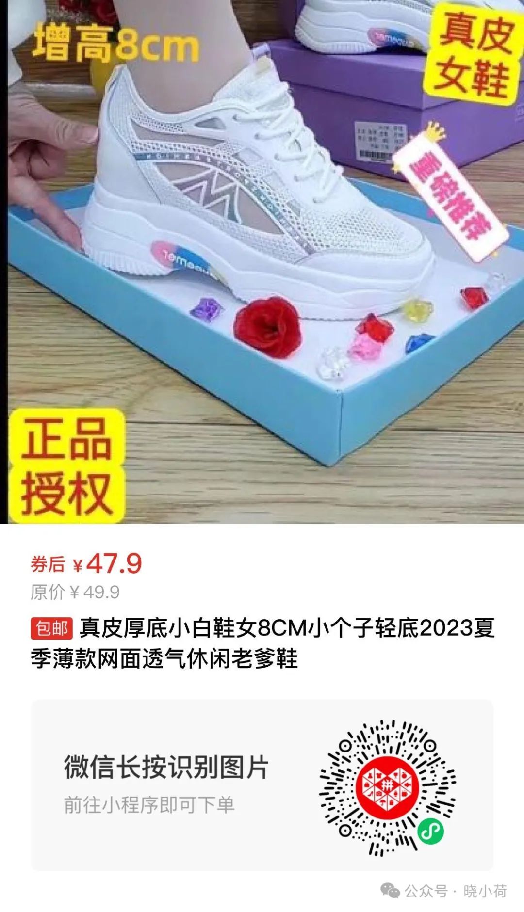 排行手套榜健身品牌前十_排行手套榜健身品牌_健身手套品牌排行榜