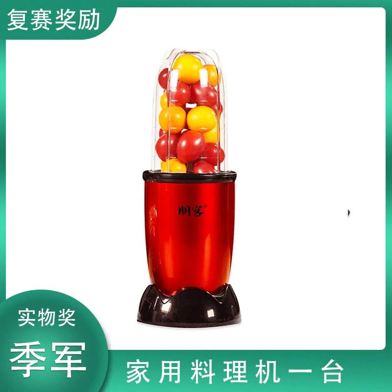 健身器材训练视频教程_综合训练器 健身_健身器材训练动作讲解