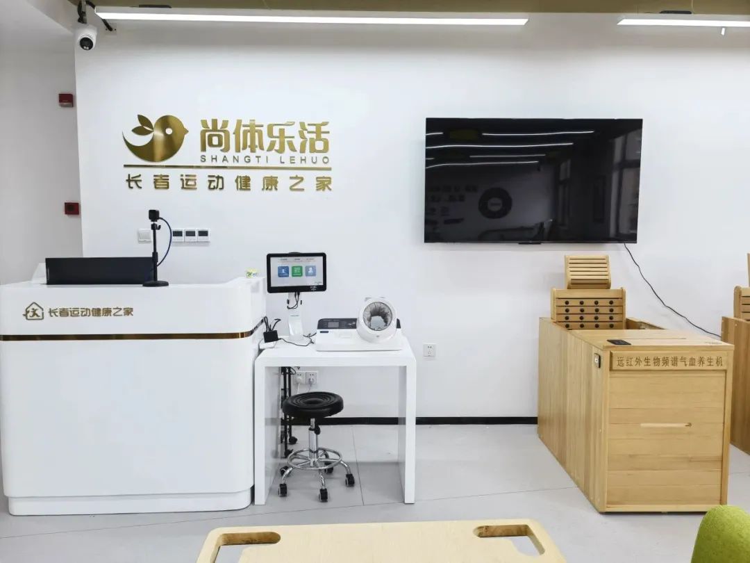 单人站综合训练器安装视频_单人站综合训练器使用方法_单人站综合训练器使用