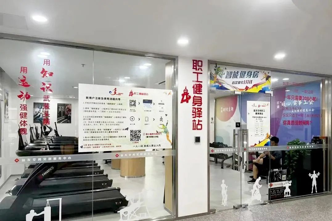 单人站综合训练器安装视频_单人站综合训练器使用_单人站综合训练器使用方法