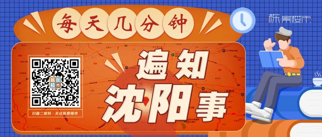沈阳训练营_沈阳综合训练基地_沈阳综合训练器