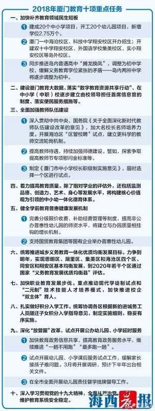 跑步机排行榜品牌中国有哪些_跑步机十大品牌排行榜中跑步机_跑步机知名品牌排行榜