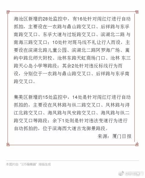 跑步机十大品牌排行榜中跑步机_跑步机排行榜品牌中国有哪些_跑步机知名品牌排行榜