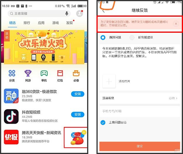 资讯后台列表设计_资讯后台列表设计_资讯后台列表设计