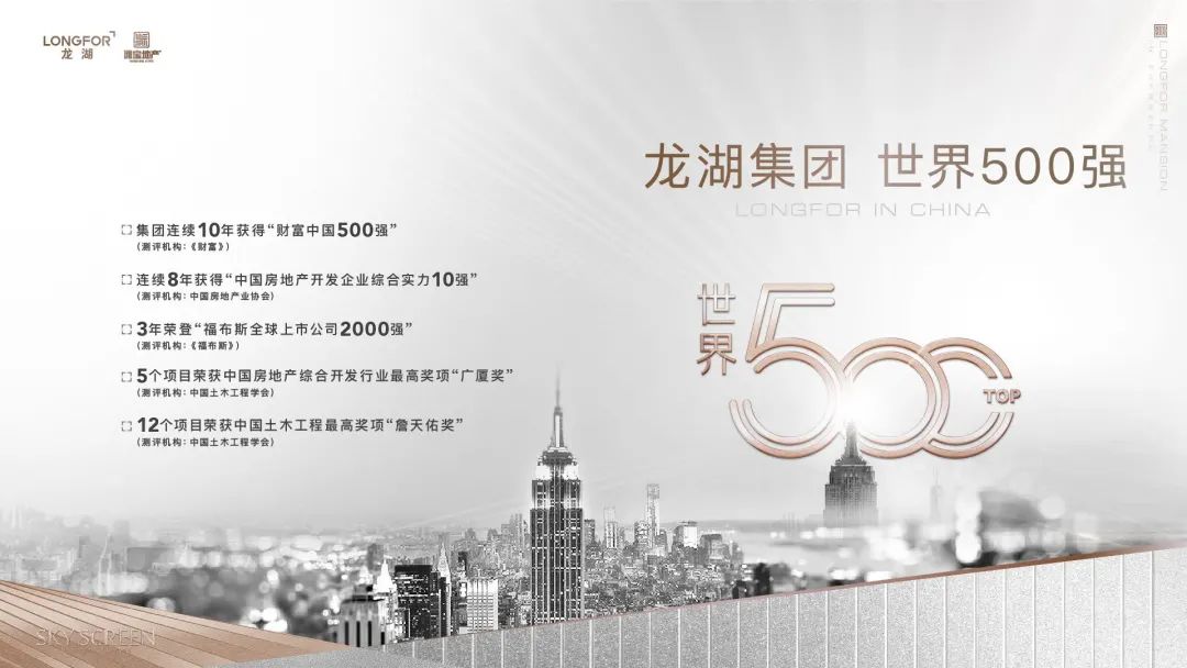 综合训练器使用_二手综合训练器材_二手多功能综合训练器