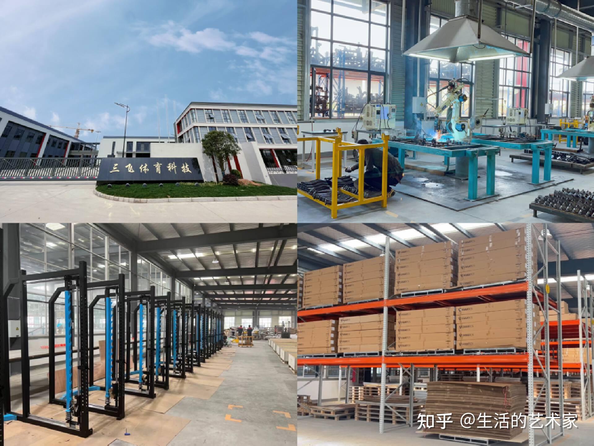 家用综合训练器好不好_家用综合训练器_家用综合训练器材哪种最实用