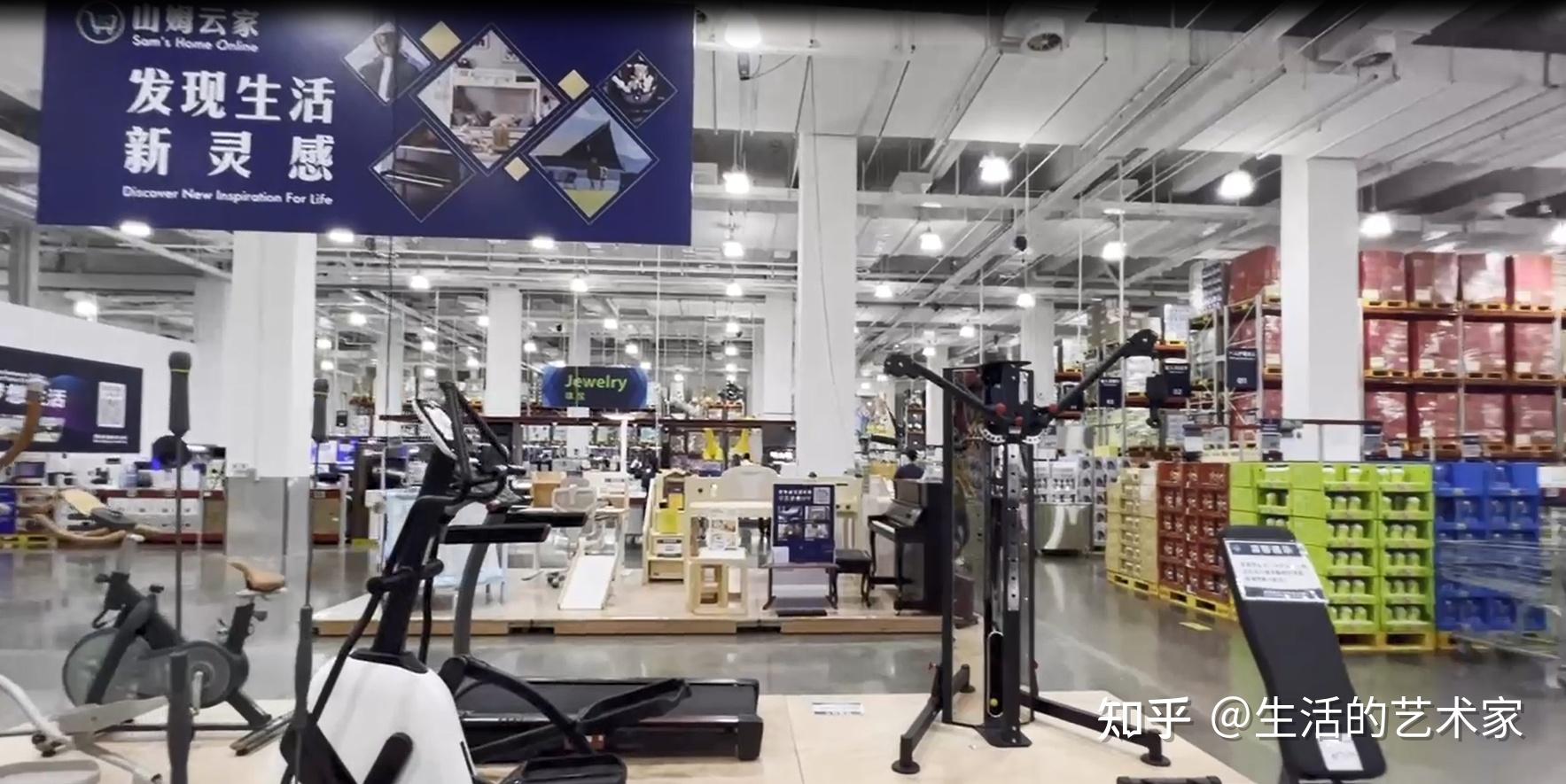 家用综合训练器好不好_家用综合训练器_家用综合训练器材哪种最实用
