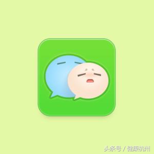 群接收微信消息有提示吗_微信群直接收某人消息_怎样不接收微信群消息