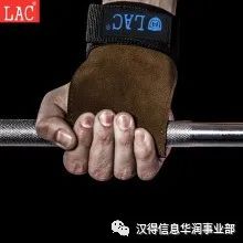 哪个品牌的健身手套好_什么牌子的健身手套好_手套牌子健身好吗