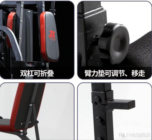 图解技术_综合训练器锻炼图解_u型臂力器锻炼方法图解