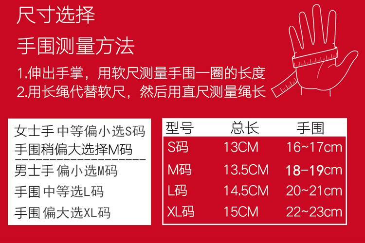 手套健身用有害健康吗_健身手套有什么用_手套健身用有效果吗