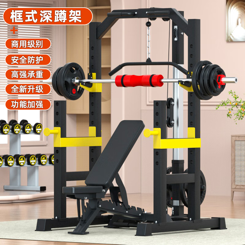 力量训练器具_综合力量训练器_力量综合训练器械使用方法