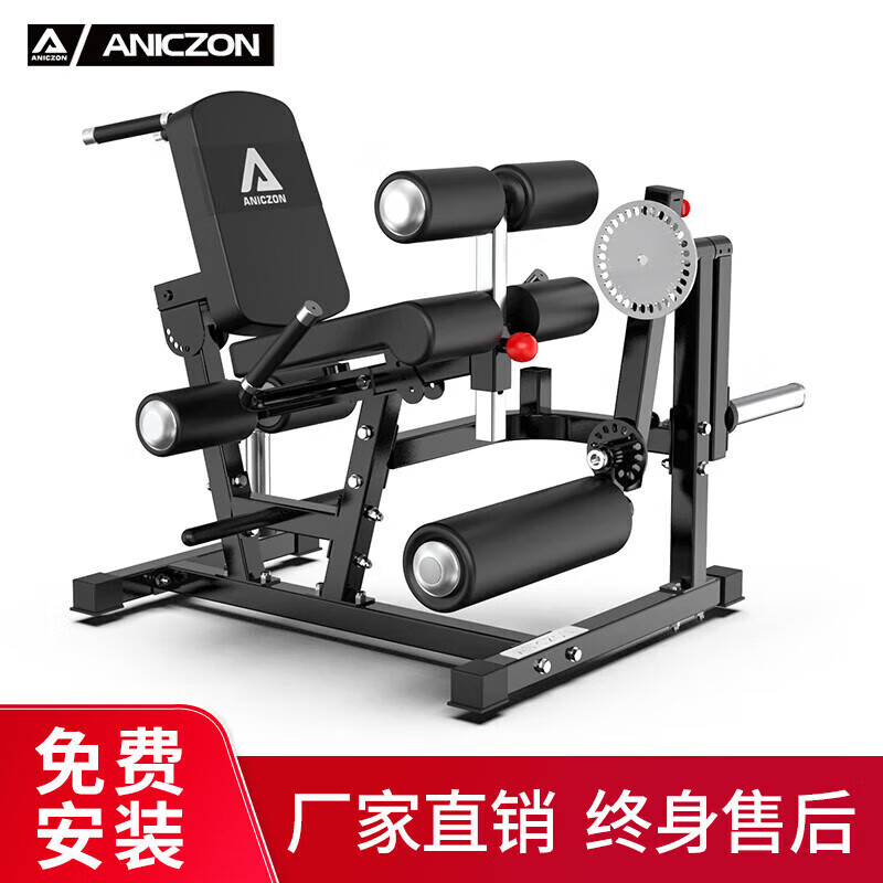 云开·全站app中心手机版 口碑比较好的十大综合训练器品牌有哪些？这十款总有一款合适你