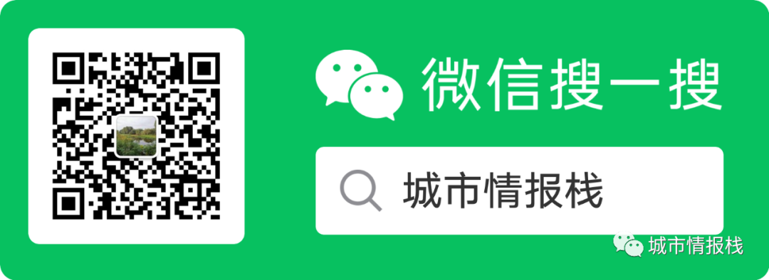 开yun体育app入口登录 三期规划第二条线路！S6线纳入北京重点工程，线路走向确定