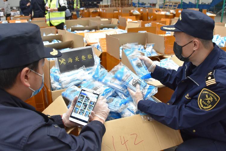 云开·全站app中心手机版 医用口罩谎报健身手套！重庆海关警示出口失信企业：一处失信，处处受限