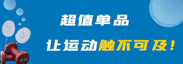 手套健身迪卡侬好用吗_迪卡侬健身手套怎么样_迪卡侬健身手套