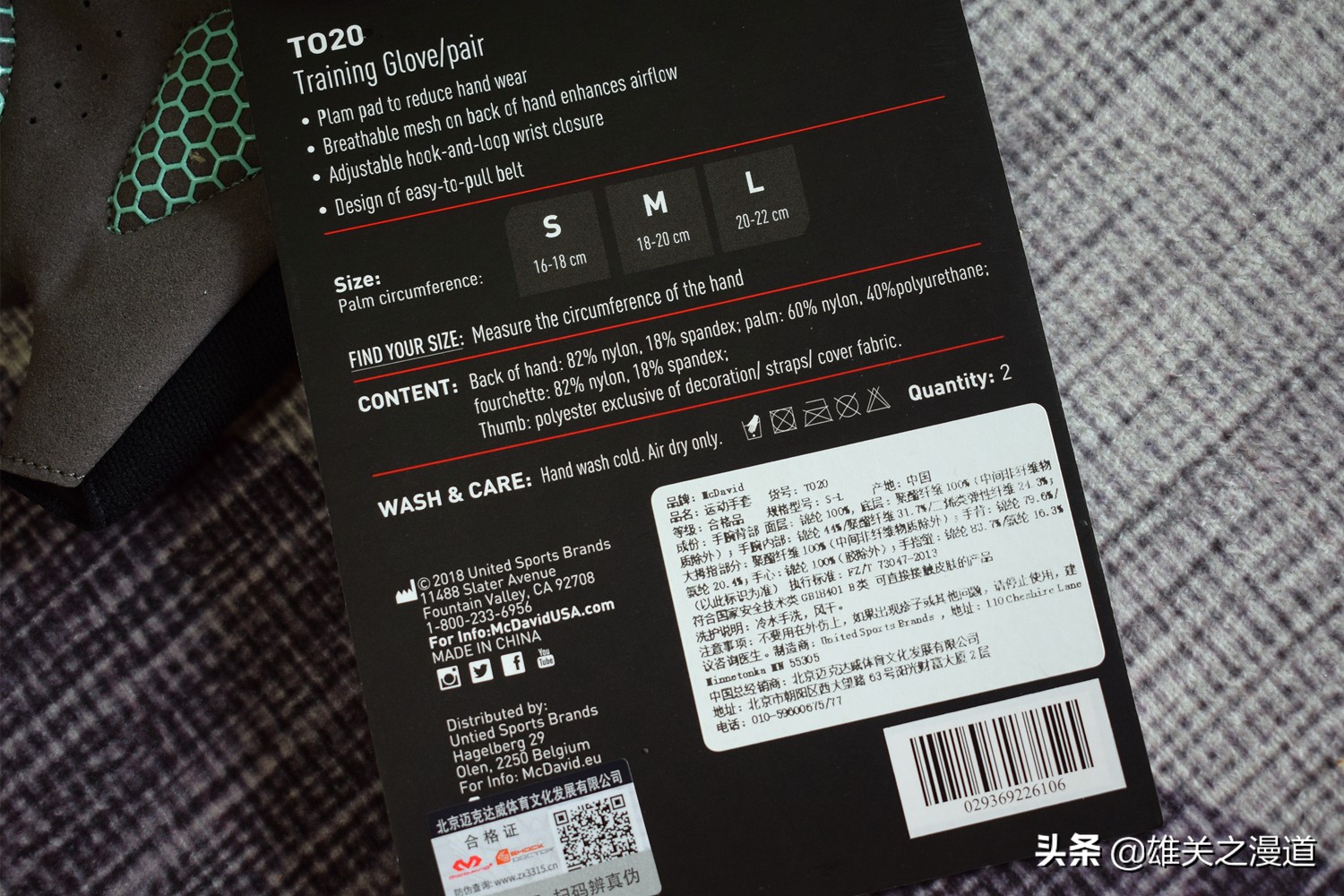 手套健身引体向上_健身手套_手套健身操
