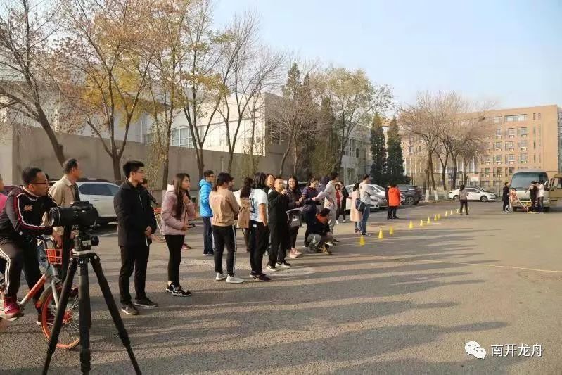 开yun体育app入口登录 南开大学第三届拉汽车大赛X迪卡侬 赛事回顾