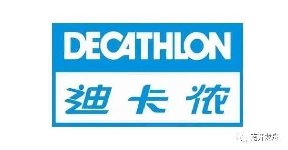 迪卡侬健身手套_手套健身迪卡侬好用吗_迪卡侬手套有根带子